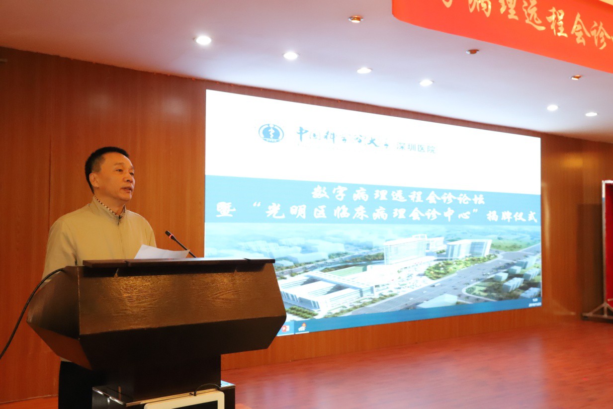 李健男局长致辞 [原始大小].jpg