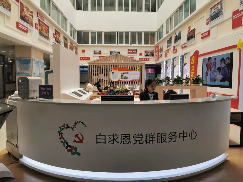 微信图片_20191213144446.jpg 微信图片_20191213144446.jpg