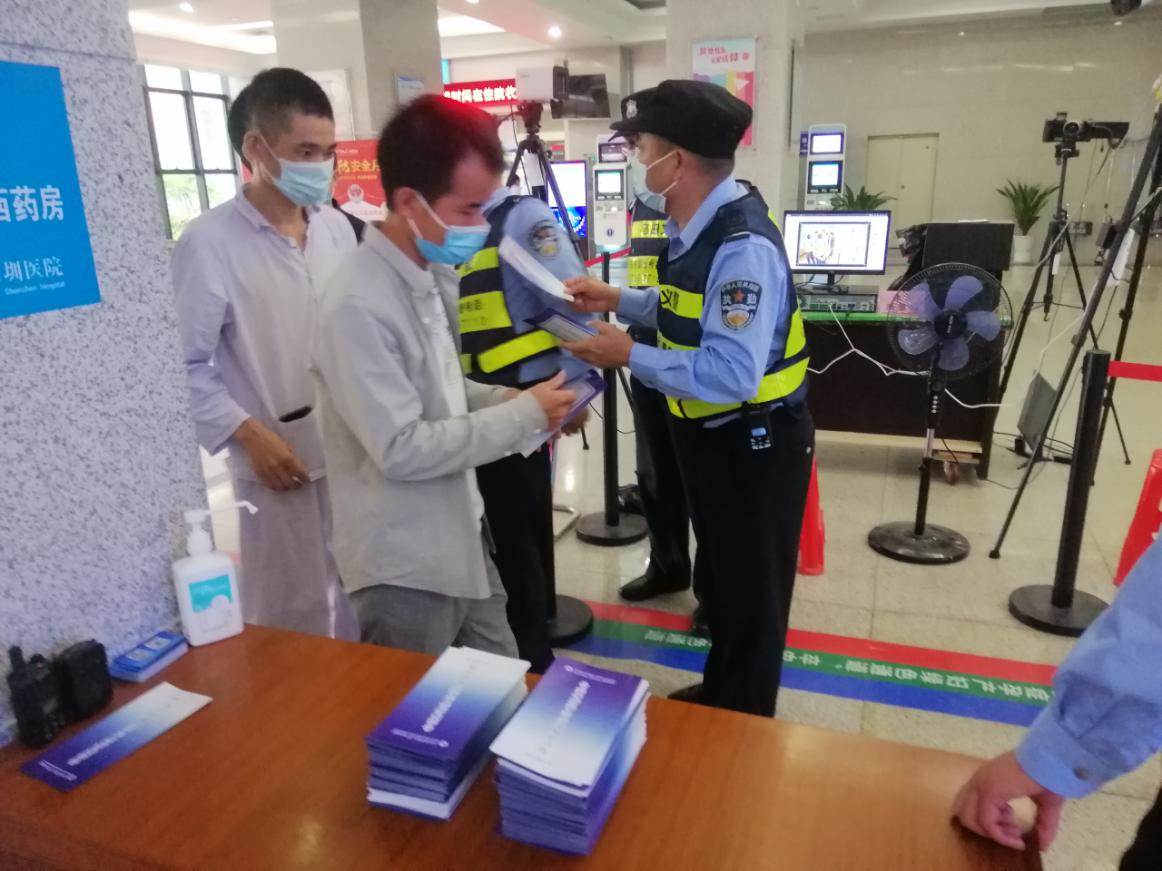 图片2.jpg 图片2.jpg