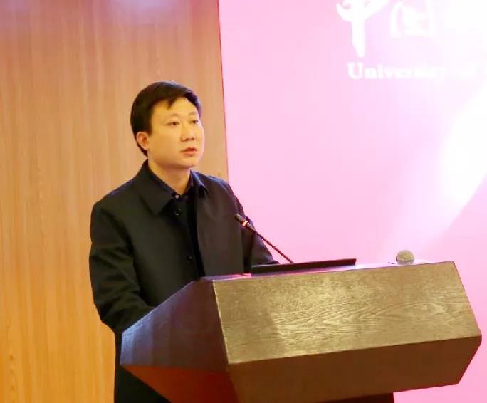 2020新员工培训(杨振华).jpg 2020新员工培训(杨振华).jpg