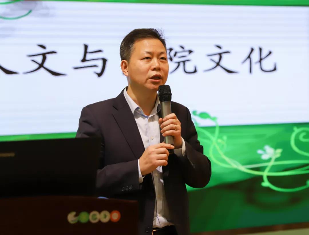 2020新员工培训(王光明).jpg 2020新员工培训(王光明).jpg