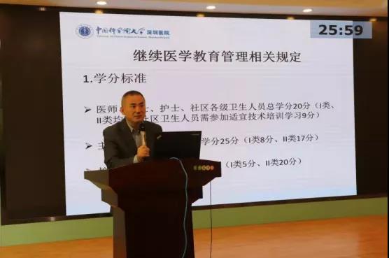 2020新员工培训(郑义).jpg 2020新员工培训(郑义).jpg