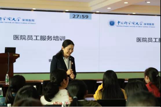 2020新员工培训(易园).jpg 2020新员工培训(易园).jpg