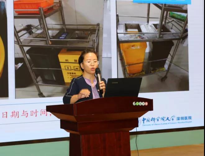 2020新员工培训(肖丽华).jpg 2020新员工培训(肖丽华).jpg