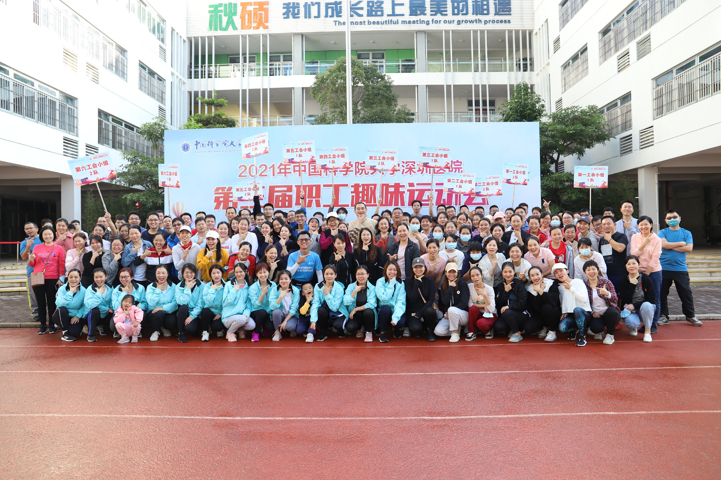 IMG_3157 [最大宽度 2400 最大高度 1800].jpg