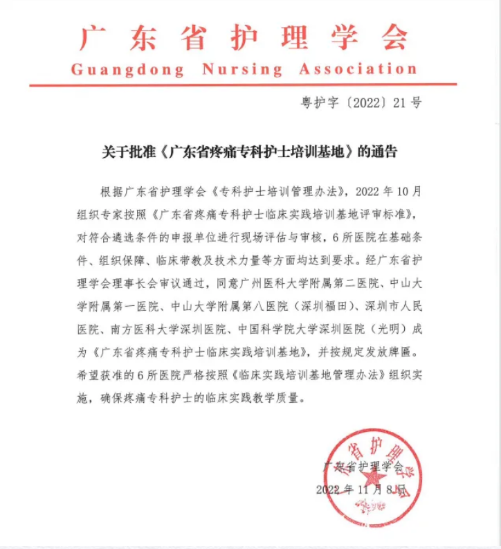 be7ed77c5d6f525af07656289e2bd66.png be7ed77c5d6f525af07656289e2bd66.png