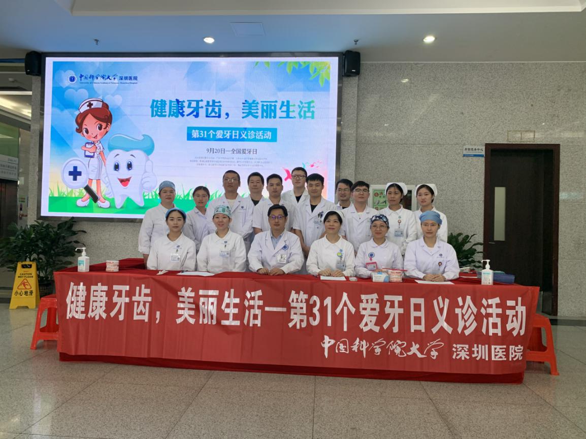 109f17f421b478e1be8ddb2fc8c8223