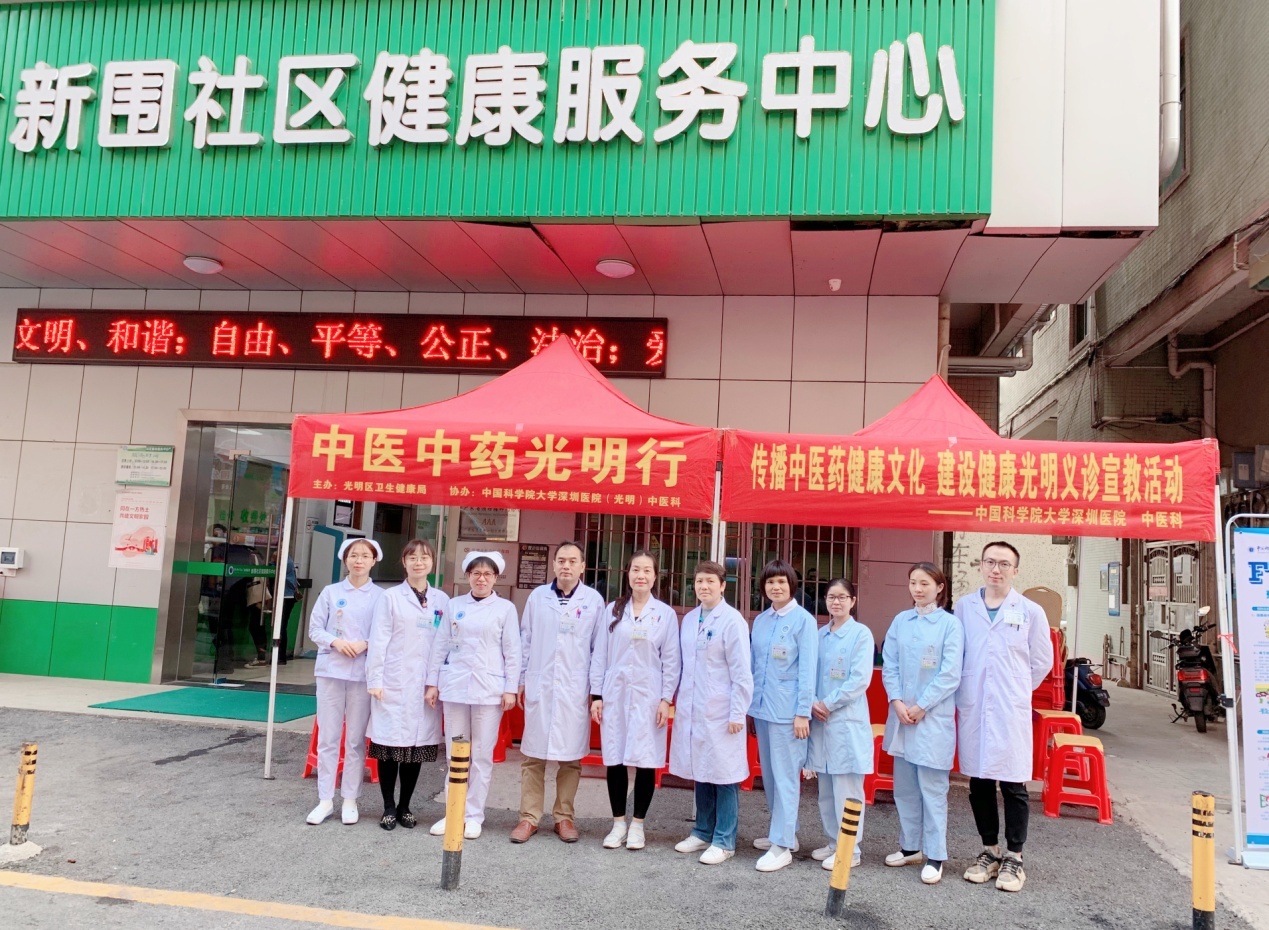 C:\Users\ADMINI~1\AppData\Local\Temp\WeChat Files\5da04532deaec2a9a3553a6cdd81cb4.jpg