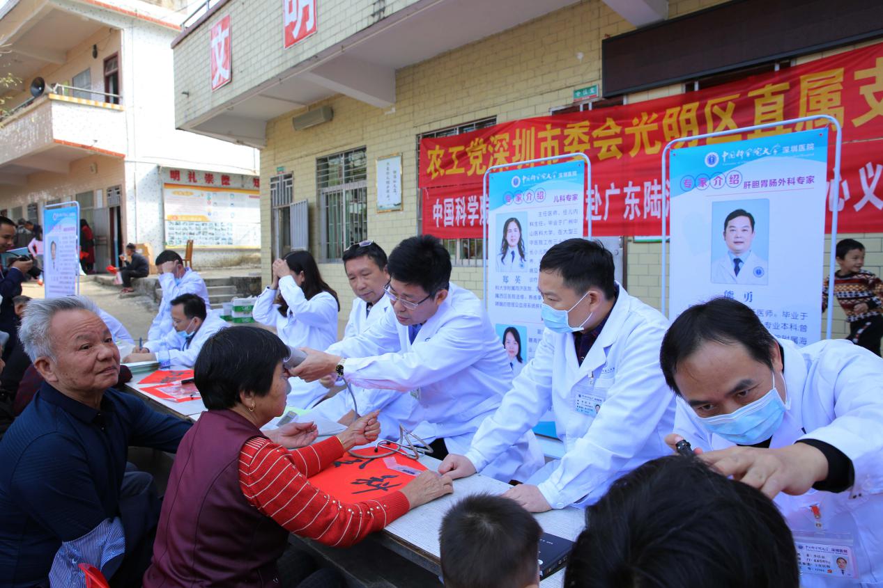 微信图片 微信图片