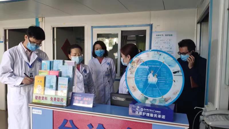 C:\Users\ADMINI~1\AppData\Local\Temp\WeChat Files\de6ac4e0bd8d1d6fc7e934677da2dd1.jpg