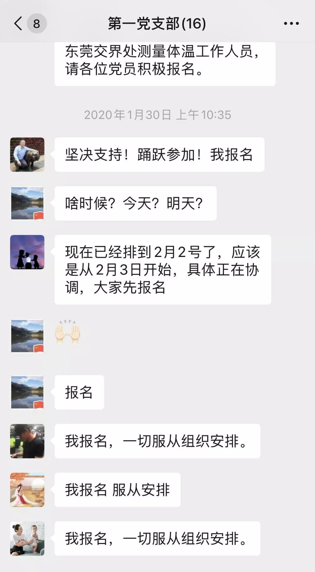 6a96d4b90c98fed0a54d23e7881d52d7 6a96d4b90c98fed0a54d23e7881d52d7