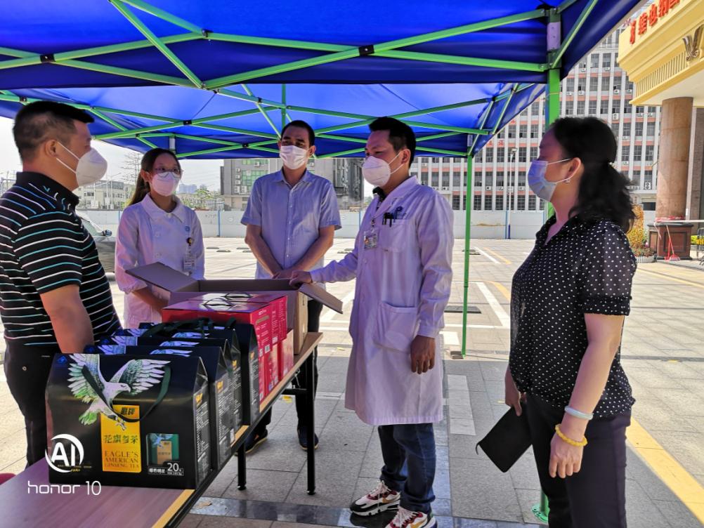 C:\Documents and Settings\lenovo\桌面\关心坚守防疫抗病岗位一线医务人员慰问工作资料\微信图片_20200430112836.jpg