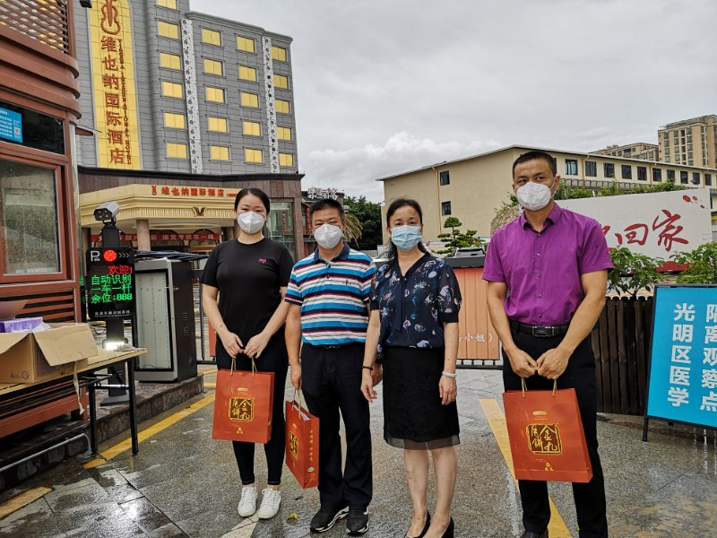 C:\DOCUME~1\lenovo\LOCALS~1\Temp\WeChat Files\706ebc1fc6452b8123042919664c68c.jpg