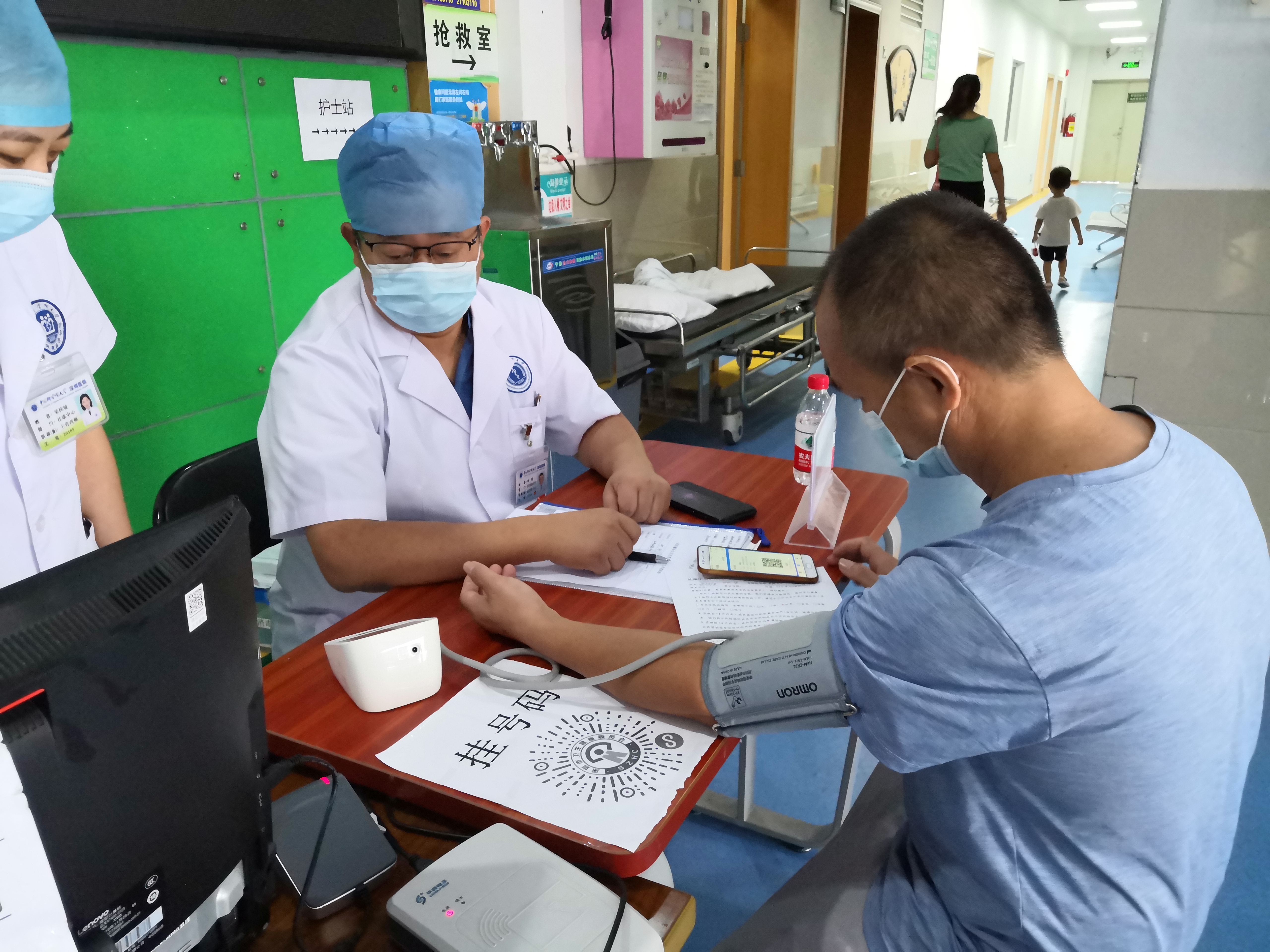 e512f2551705169cbe15443c78bf9b0