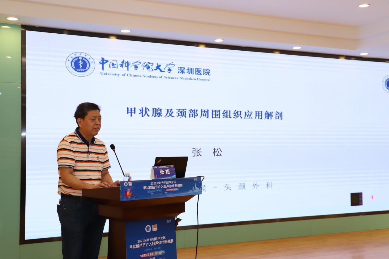 C:/Users/Administrator/AppData/Local/Temp/picturecompress_20210407085132/output_1.jpgoutput_1