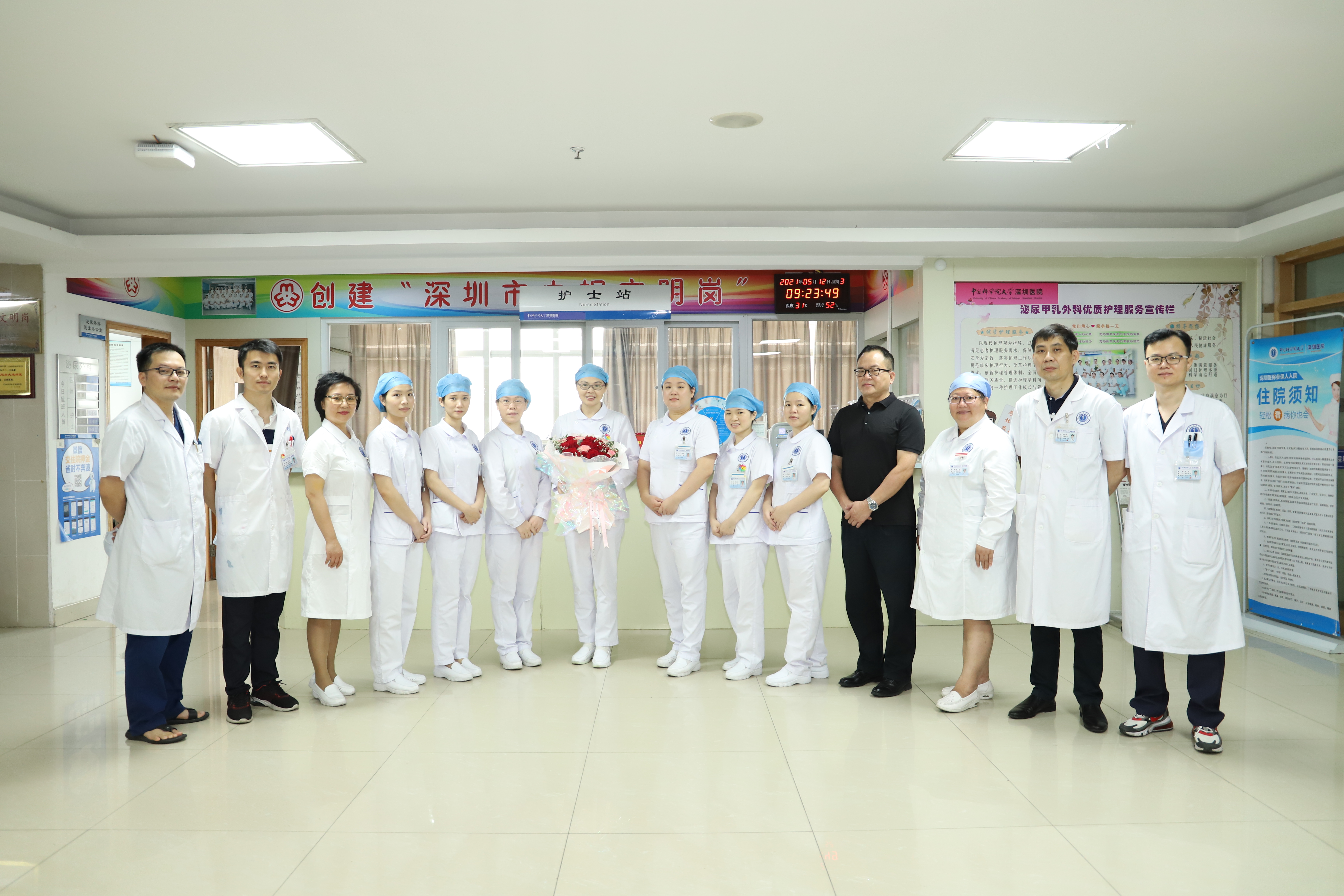 c480c445ab4b8b6b20e22231fa55b20