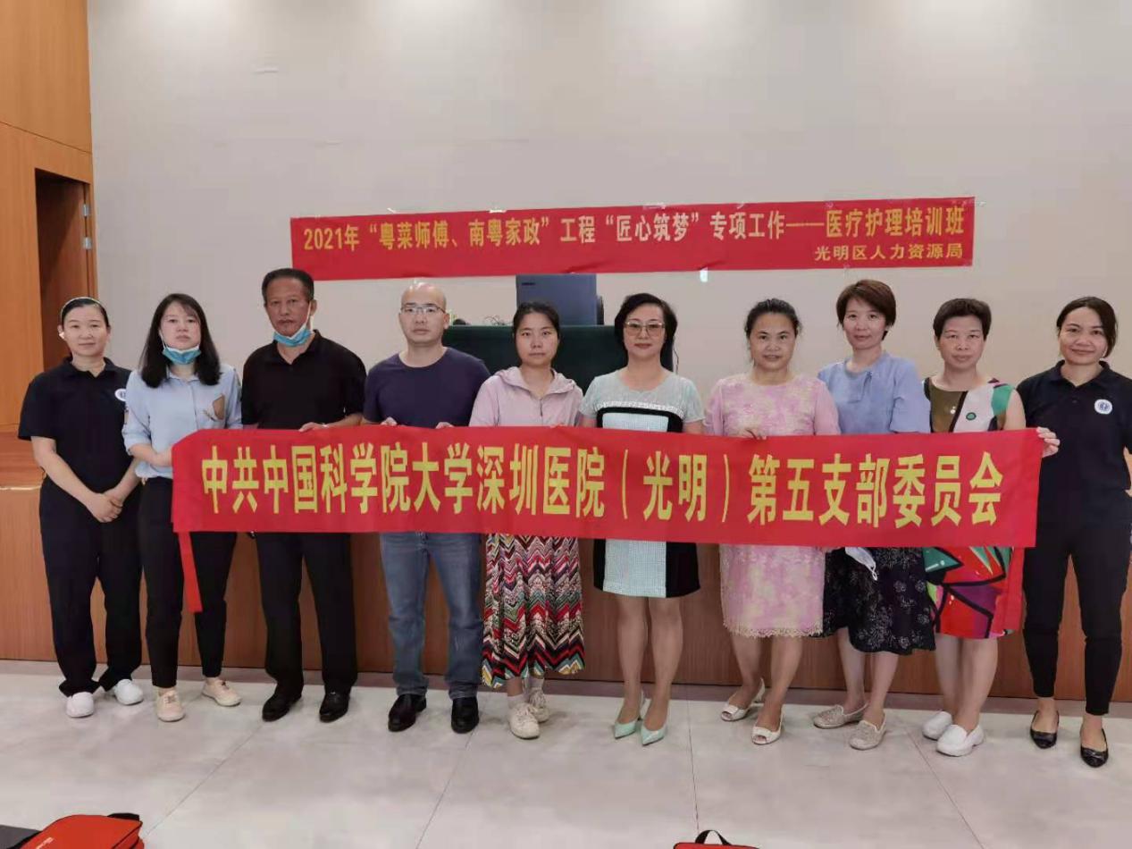 微信图片_20210527150255