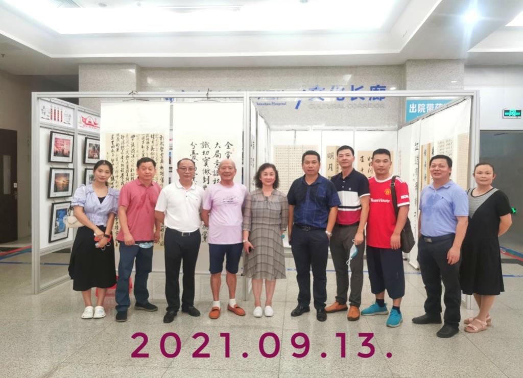 C:\DOCUME~1\lenovo\LOCALS~1\Temp\WeChat Files\248b22057f7b5986d87c41d767a16a0.jpg