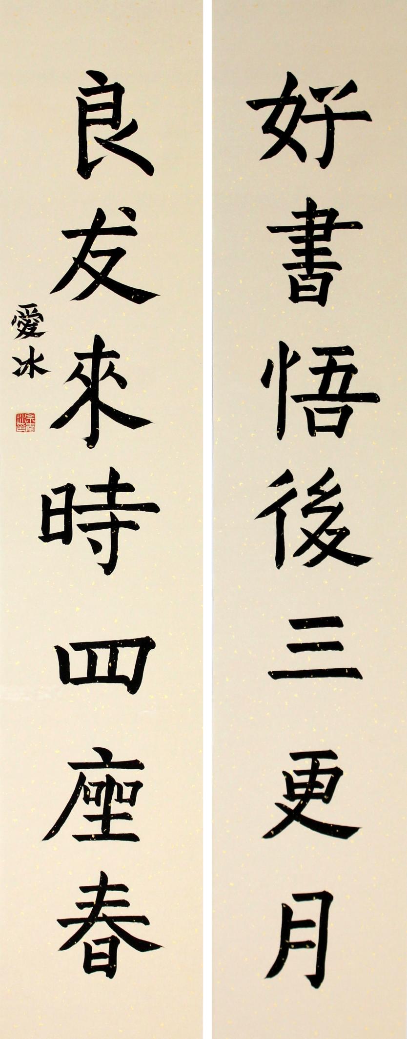 C:/Users/Administrator/AppData/Local/Temp/picturecompress_20210922152555/output_1.jpgoutput_1