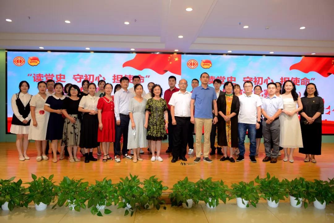 微信图片_20210929090401 微信图片_20210929090401