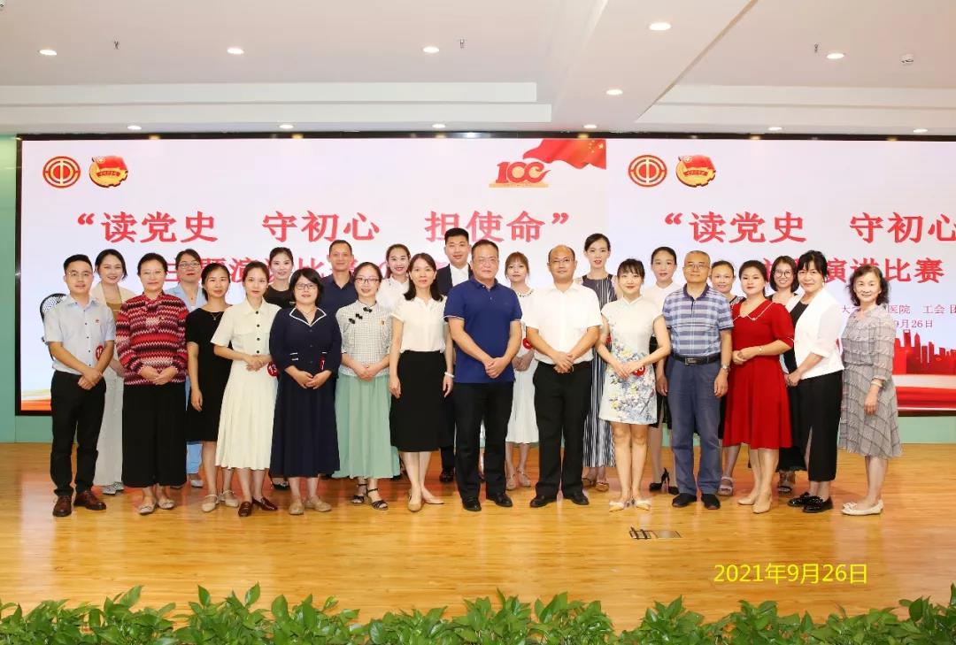 微信图片_20210929090412 微信图片_20210929090412