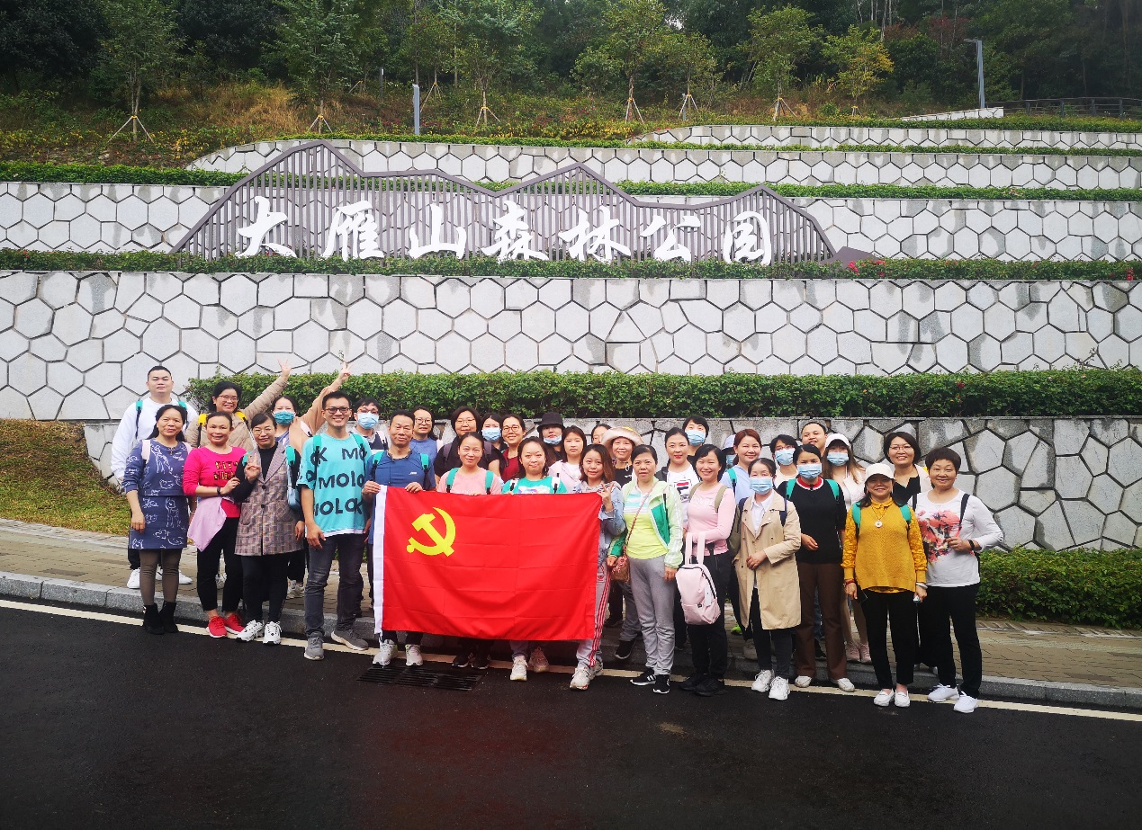 C:\Users\ADMINI~1\AppData\Local\Temp\WeChat Files\407383783e415f19a9d9561ee1ed7fd.jpg