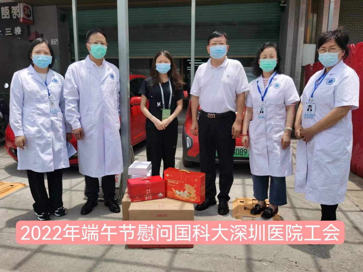 C:\Users\ADMINI~1\AppData\Local\Temp\WeChat Files\31c91fa4f60d460b000a064c57b130b.jpg