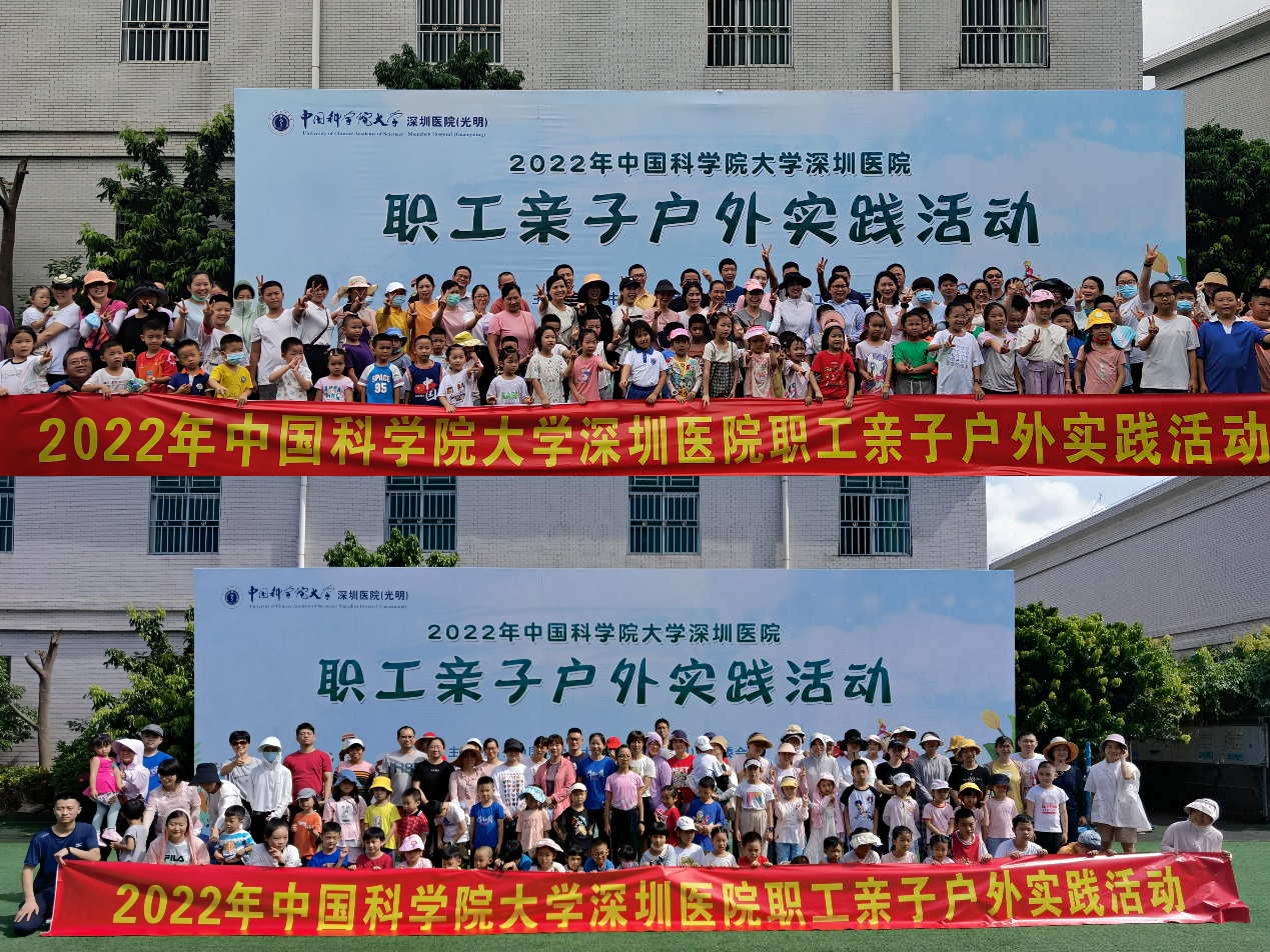 C:\Users\ADMINI~1\AppData\Local\Temp\WeChat Files\f5a3d434f8cc7a5715f9bd2adddc1b2.jpg