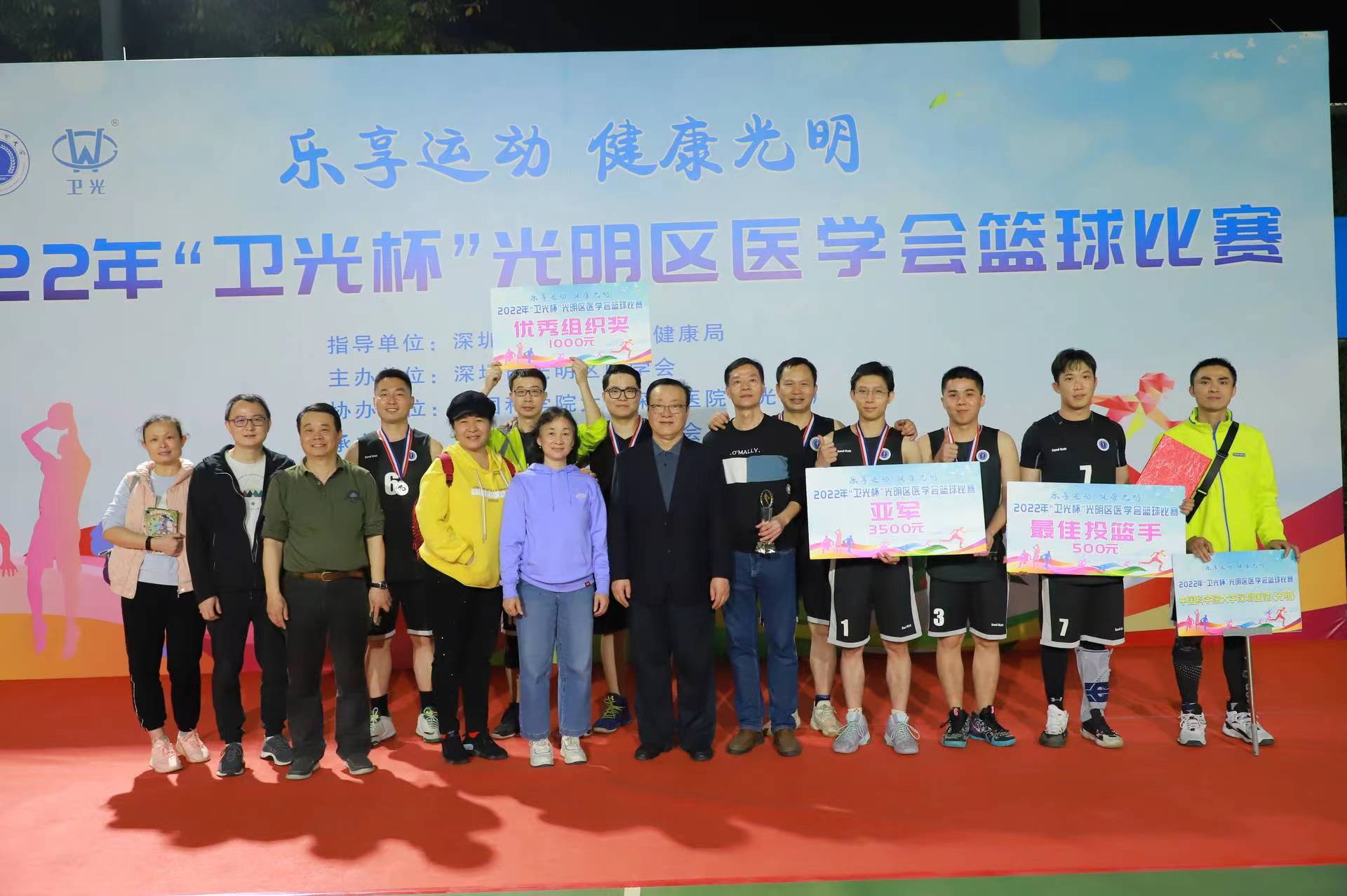 微信图片_20230213095546