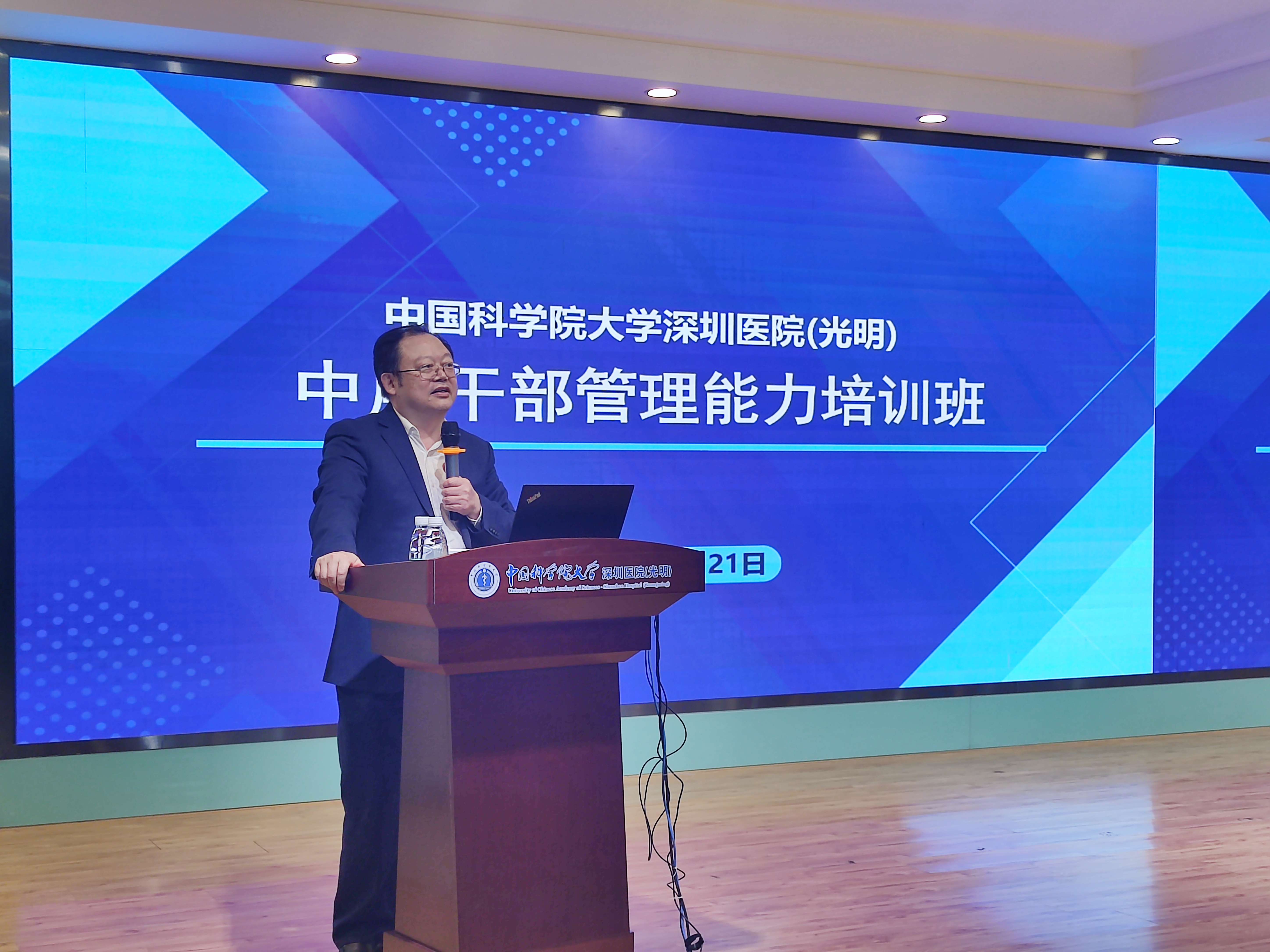 微信图片_202302240854405