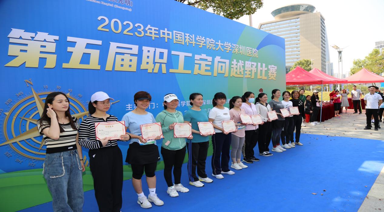 微信图片_20230310143511