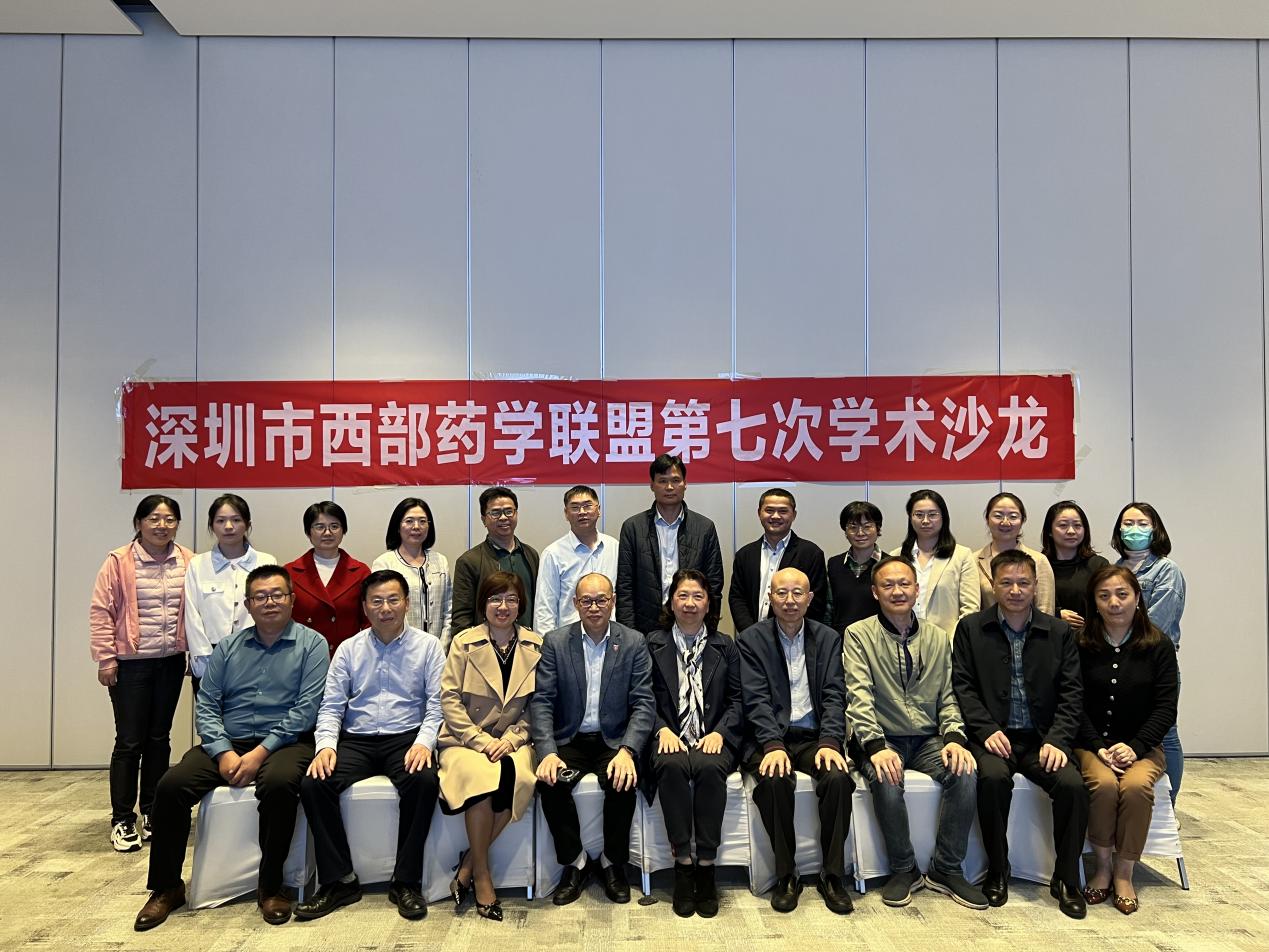 06891f41ff7a44a89c9295639b8ee98