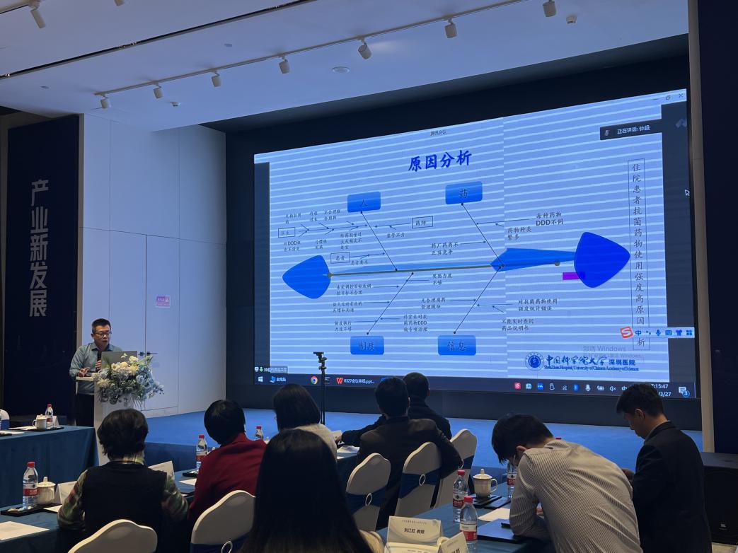 deeb7714b8c48bcc3ce69fcc8282389