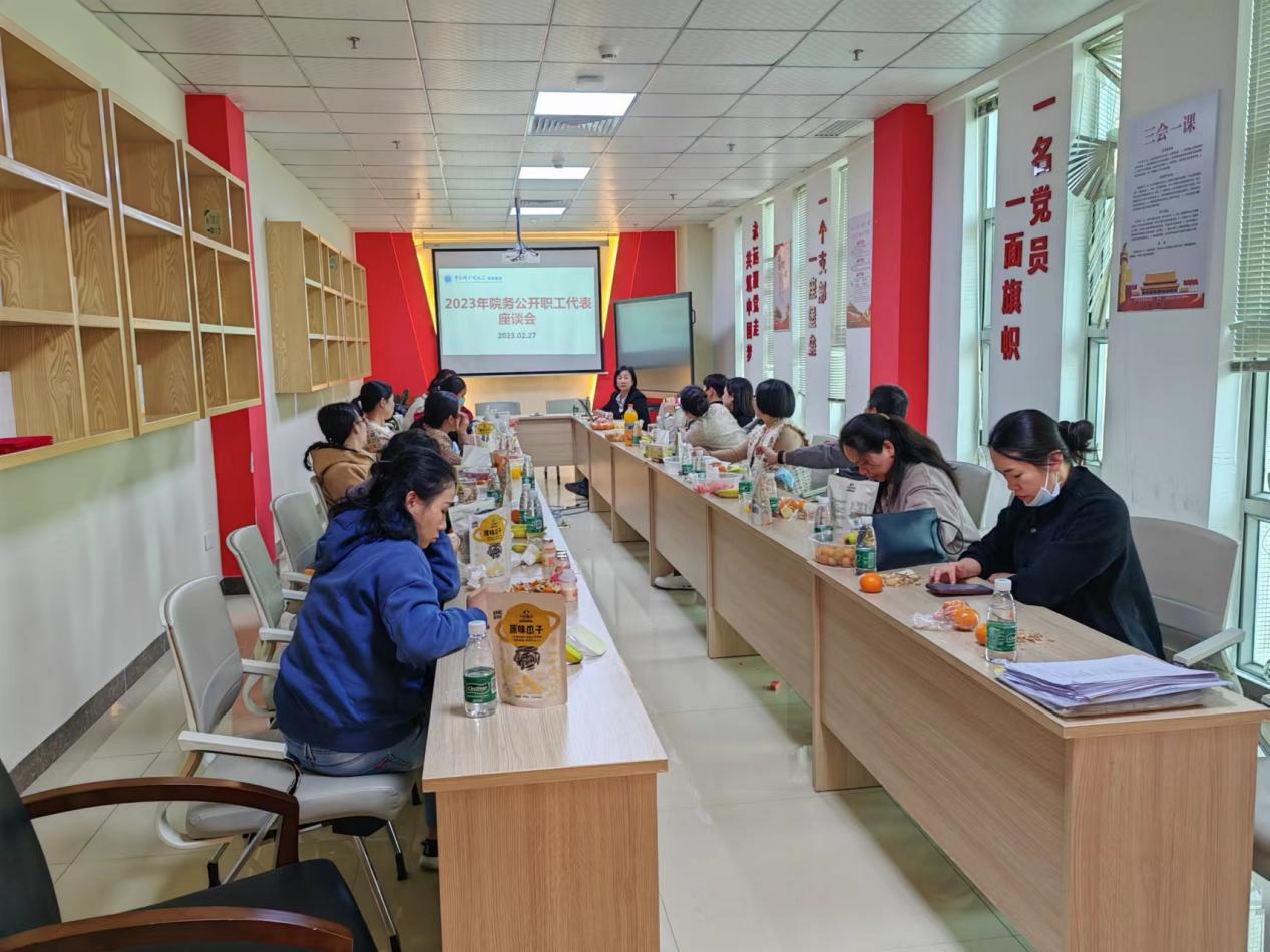 5250c0191bb2232918738697a3cca3a