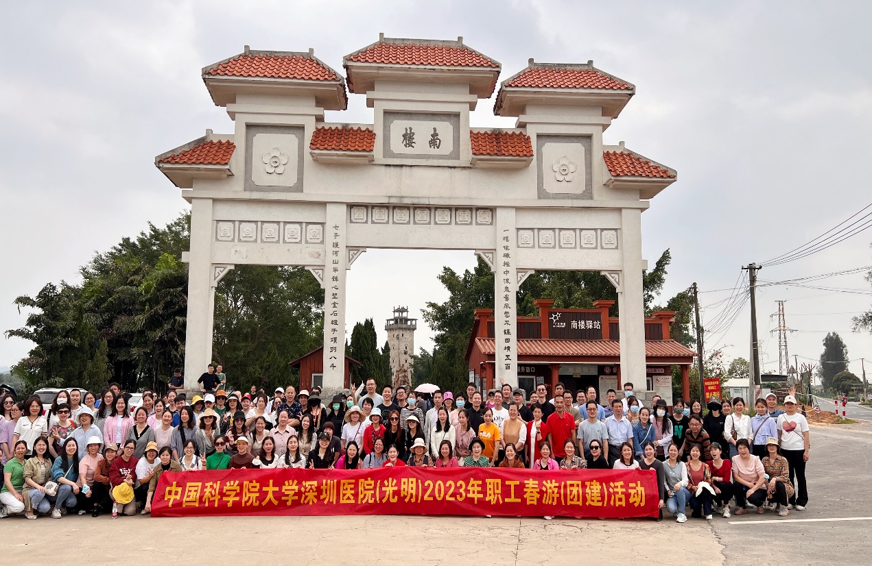 C:\Users\ADMINI~1\AppData\Local\Temp\WeChat Files\15fc0dd174b7ba58b10845e37718afc.jpg