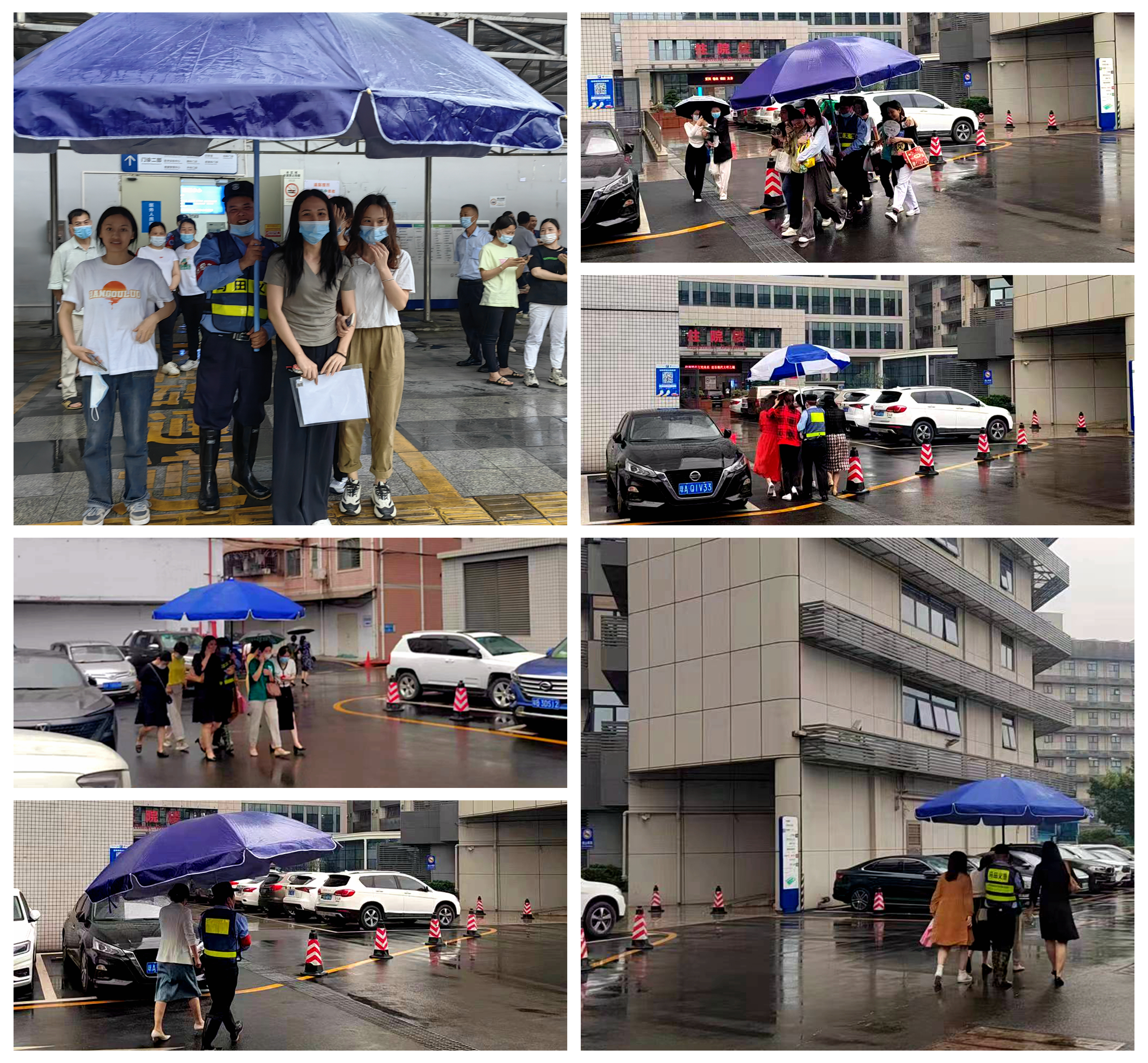 3-008-《风雨中有把文明之伞》