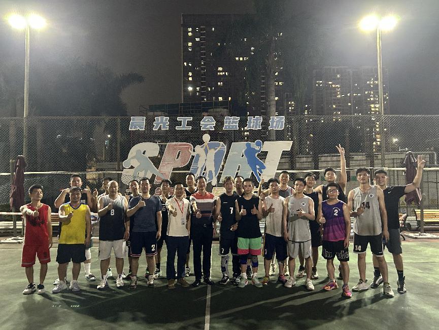 微信图片_20230822085019