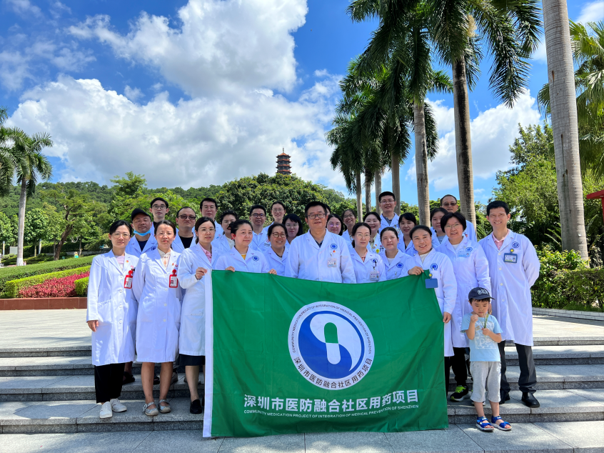 2023-09-24 12:20:56.003000