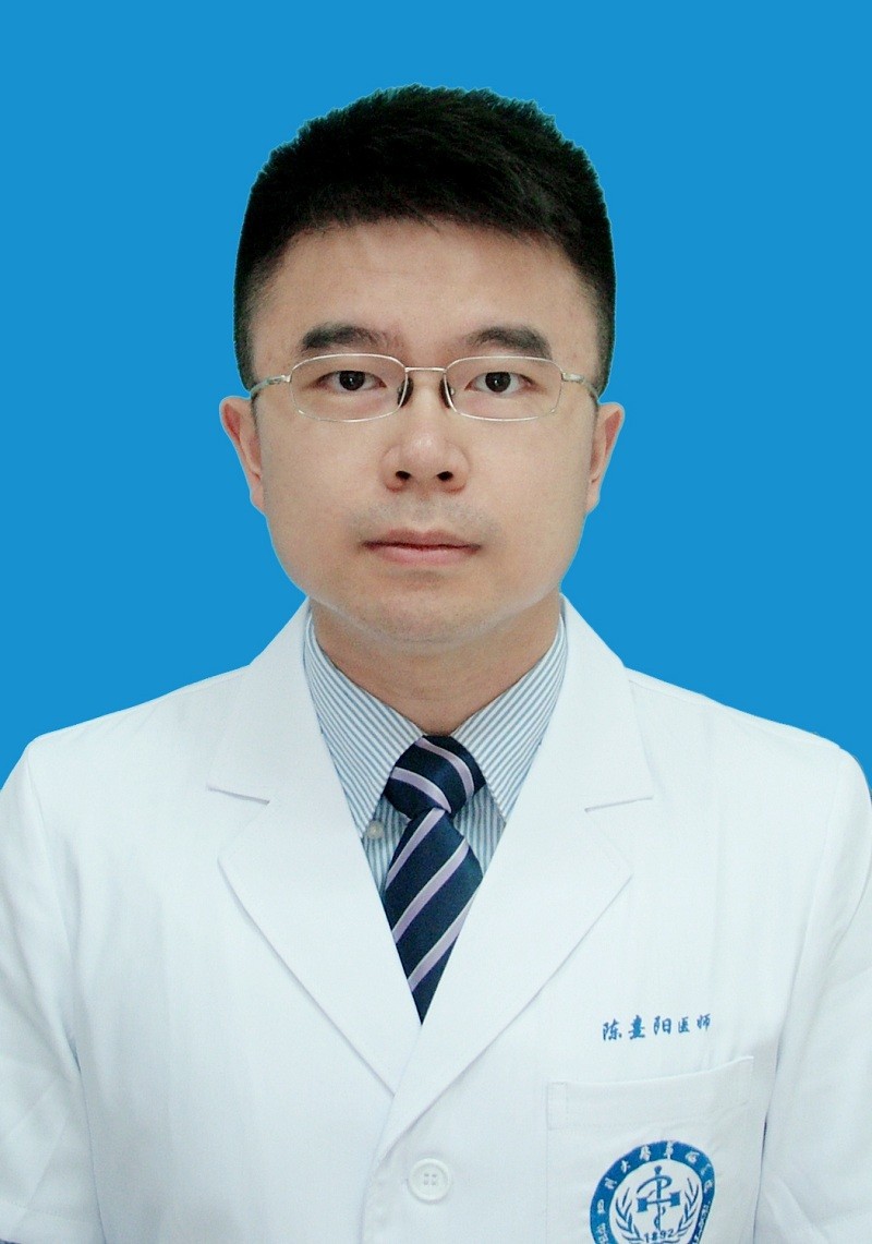 主治医师 陈熹阳