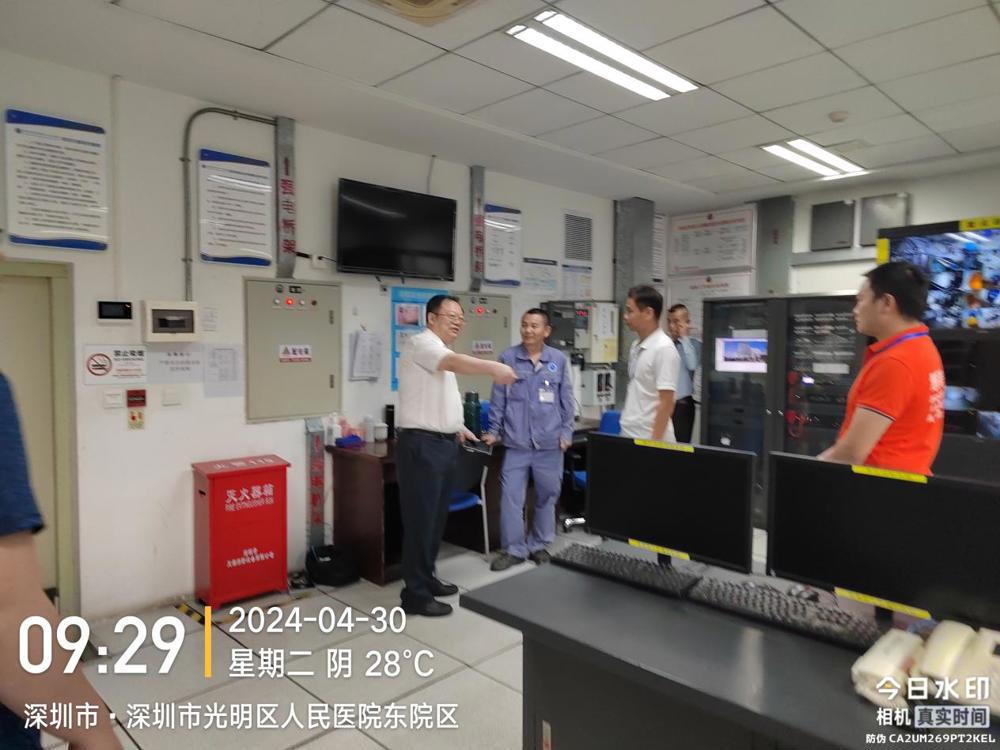 bd61a42850404d43c00429e828340a8