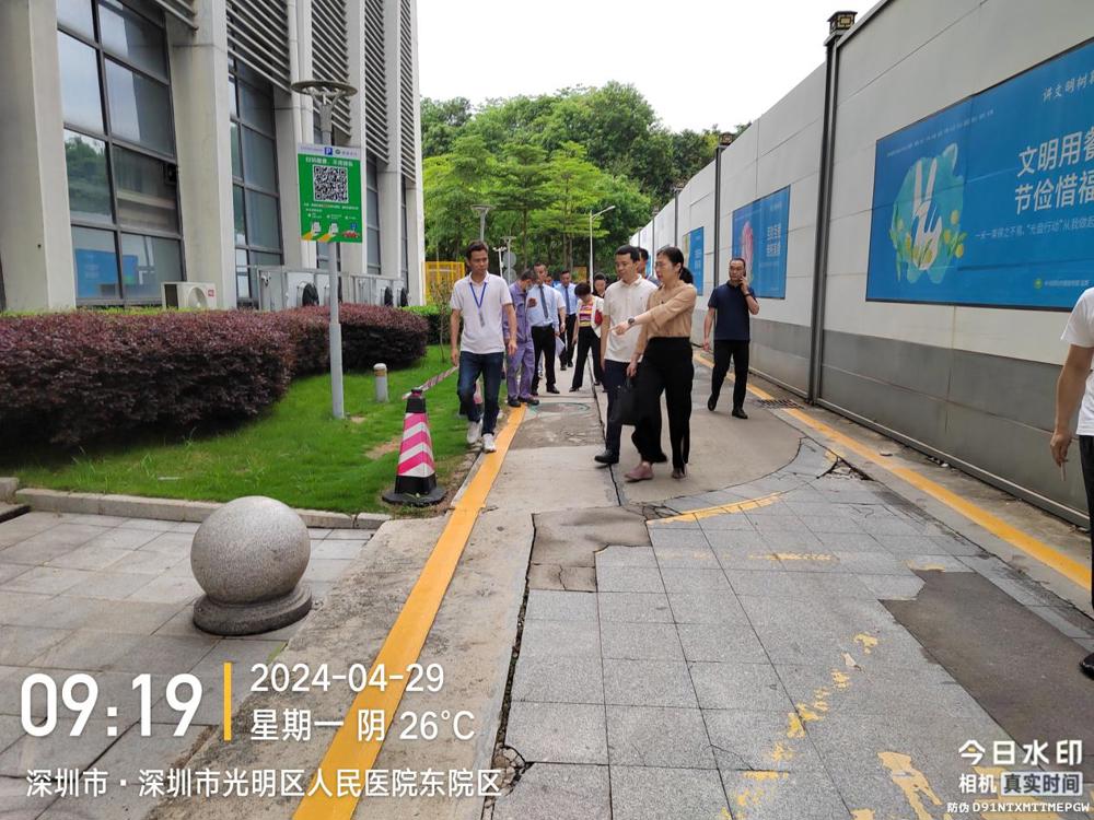 3d22b2844731699425a79c8ab0c2824