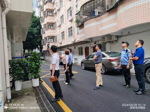 3409c404d5c143d4230adfd3b731e4f