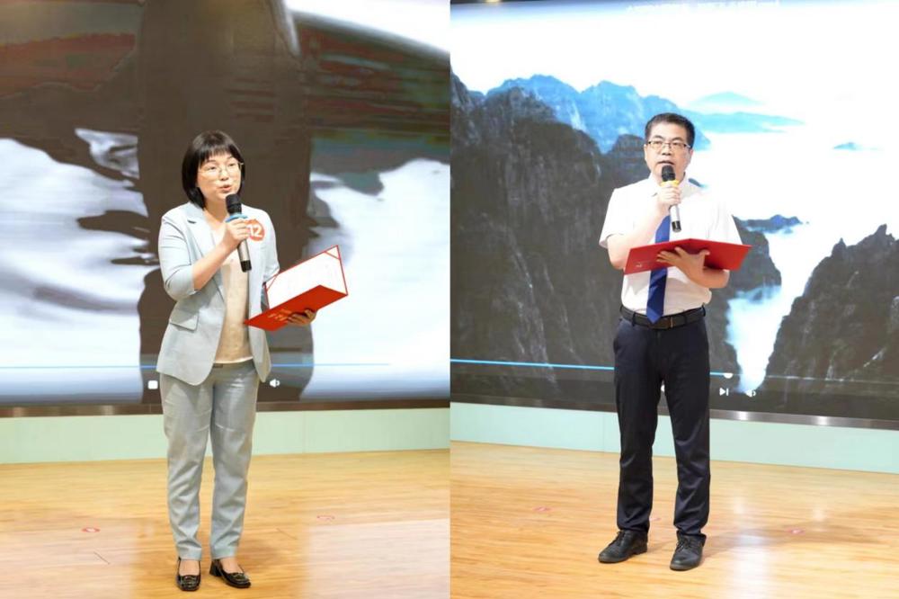 大写的中国图片