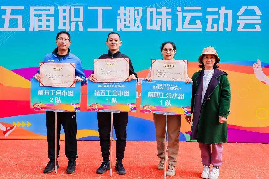 ESR74786-opq3368137782