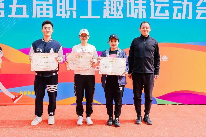 ESR74782-opq3368116369