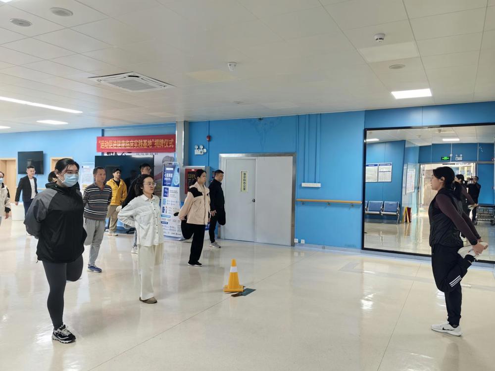 深圳市首届全科医生生活方式医学运动处方培训班在澳博娱乐-澳博投注网
圆满完成 (3)