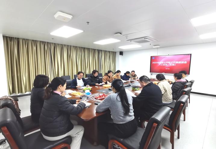 9b4db9b256ac4ce6544324738ab025e