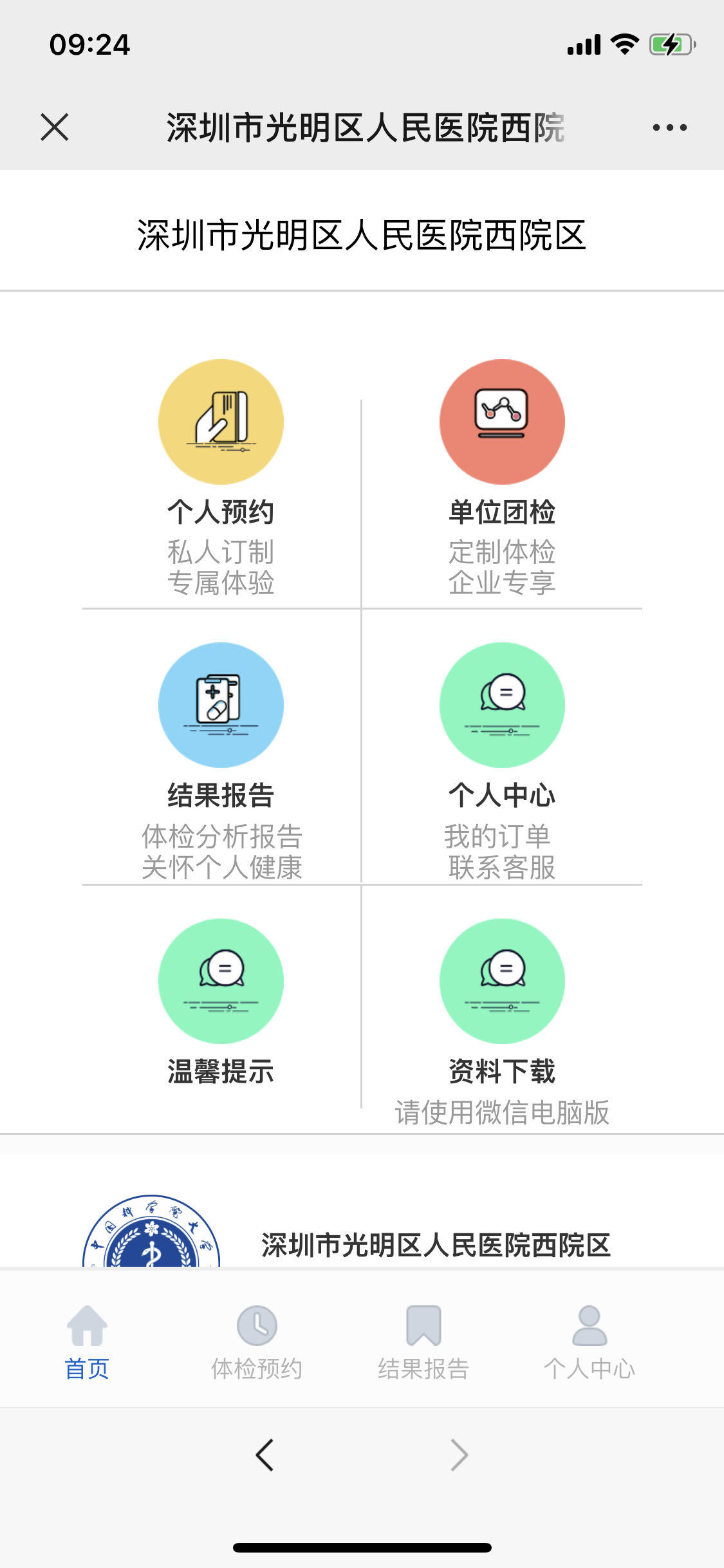 f62d547dbb4f39dd5e3f24bb11fe09e.jpg
