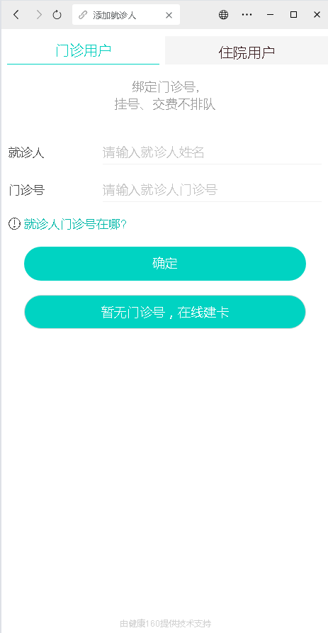 1700621335227.png